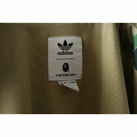 Sell Adidas x A Bathing Ape Firebird Track Jacket - Green/White